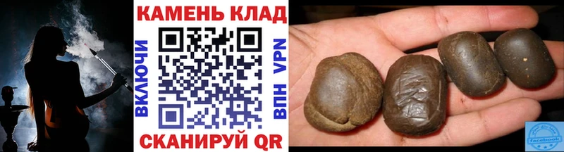 Гашиш индика сатива  Юхнов 
