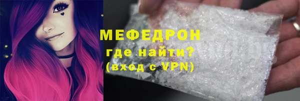 ПСИЛОЦИБИНОВЫЕ ГРИБЫ Абдулино