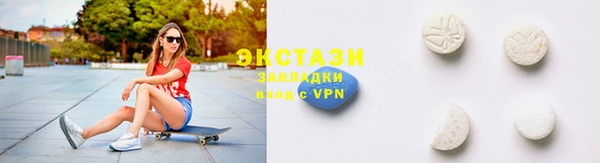 мескалин Абинск