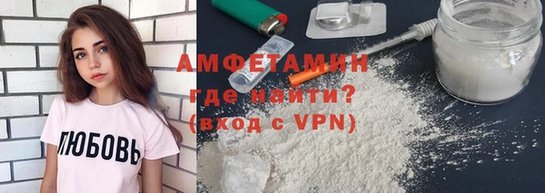 ПСИЛОЦИБИНОВЫЕ ГРИБЫ Абдулино