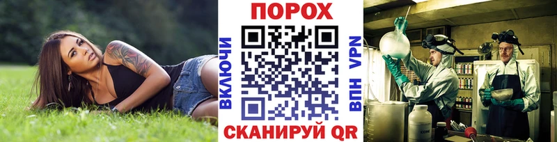 Первитин Декстрометамфетамин 99.9%  Юхнов 