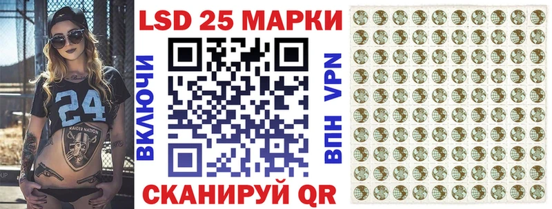 где продают наркотики  Юхнов  kraken как войти  Марки 25I-NBOMe 1500мкг 